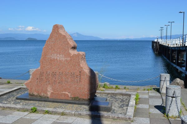 「琵琶湖周航の歌」誕生の地としての記念碑