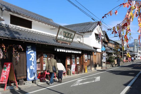 日野の街並み