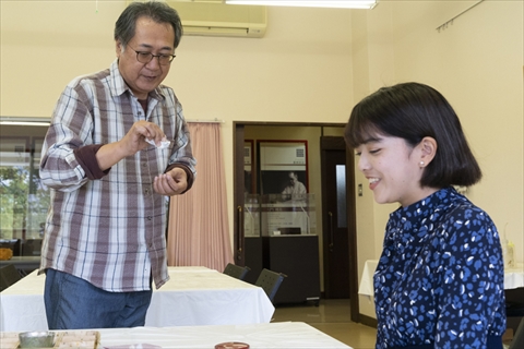 うるしの里会館