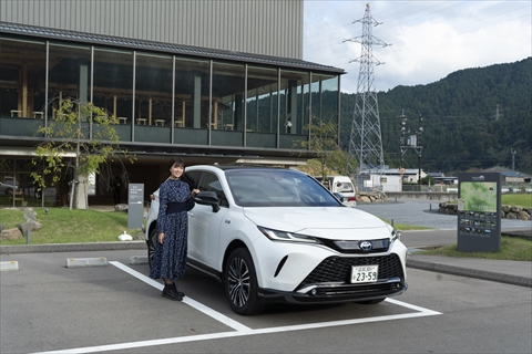 福井県立一乗谷朝倉氏遺跡博物館